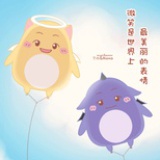 旷盛动漫