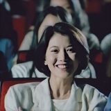 袁詠儀小迷妹_