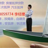 毕业生求职
