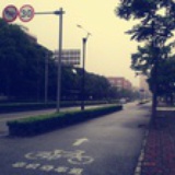 红豆