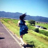 三和