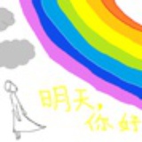 随意看看