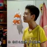闻狄