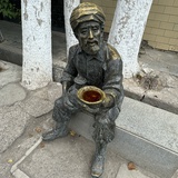 喝口豆汁就香槟