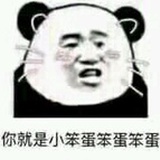 一想到你呀，