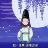 叶箬溪