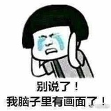 豆友88334115