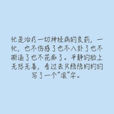 ccsecret