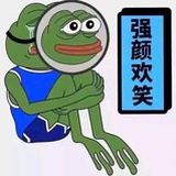 土狗孔