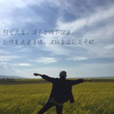 一缕秋千
