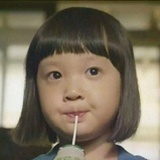 梅格安