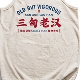 联言命题