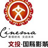 惠民文投影城