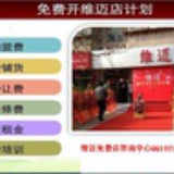 李卓qq10216500