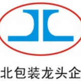 金隆包装