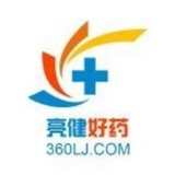 亮健