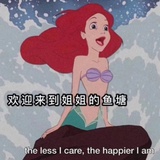 小米