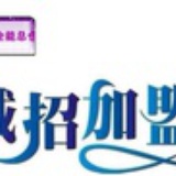 CiCi 直销总仓