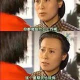 猪妮儿