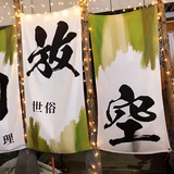 小漫