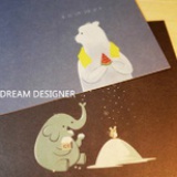 唯一永远的不改