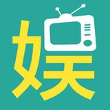 燃烧的我