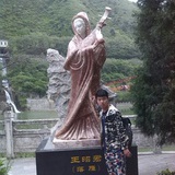 乌拉先生WL