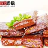 我是零零二