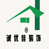 诚优佳