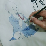 三两墨