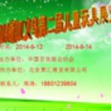 zhouzhou1