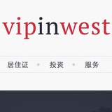 VIPINWEST