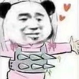 杏仁核桃露