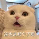 退休老干部