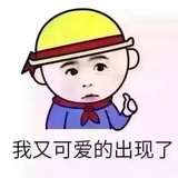 给你一个小心心