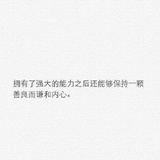 肖磊