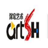 深宏设计