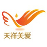 天祥关爱