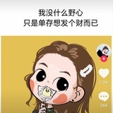 Chris_chen