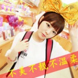小夕