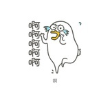 橙橙橙橙橙