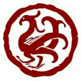新时代