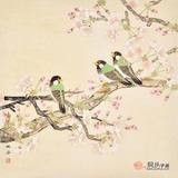 字画