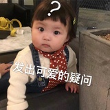 江湖骗骗子