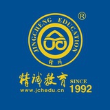 精诚实验小学