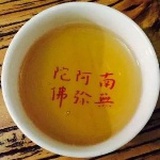 云起