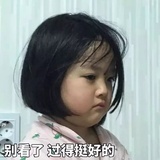 什么小饼干