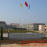 洛阳PE管厂家