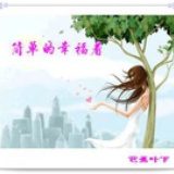 军发美品