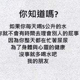 海角的海